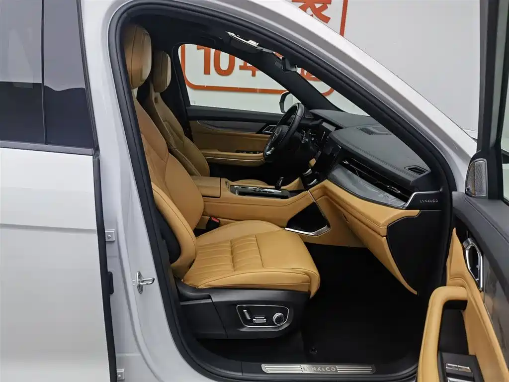 Lynk & Co 09 EM-P 2023 2.0TD EM-P Long Range PM 6-Seater фото 23