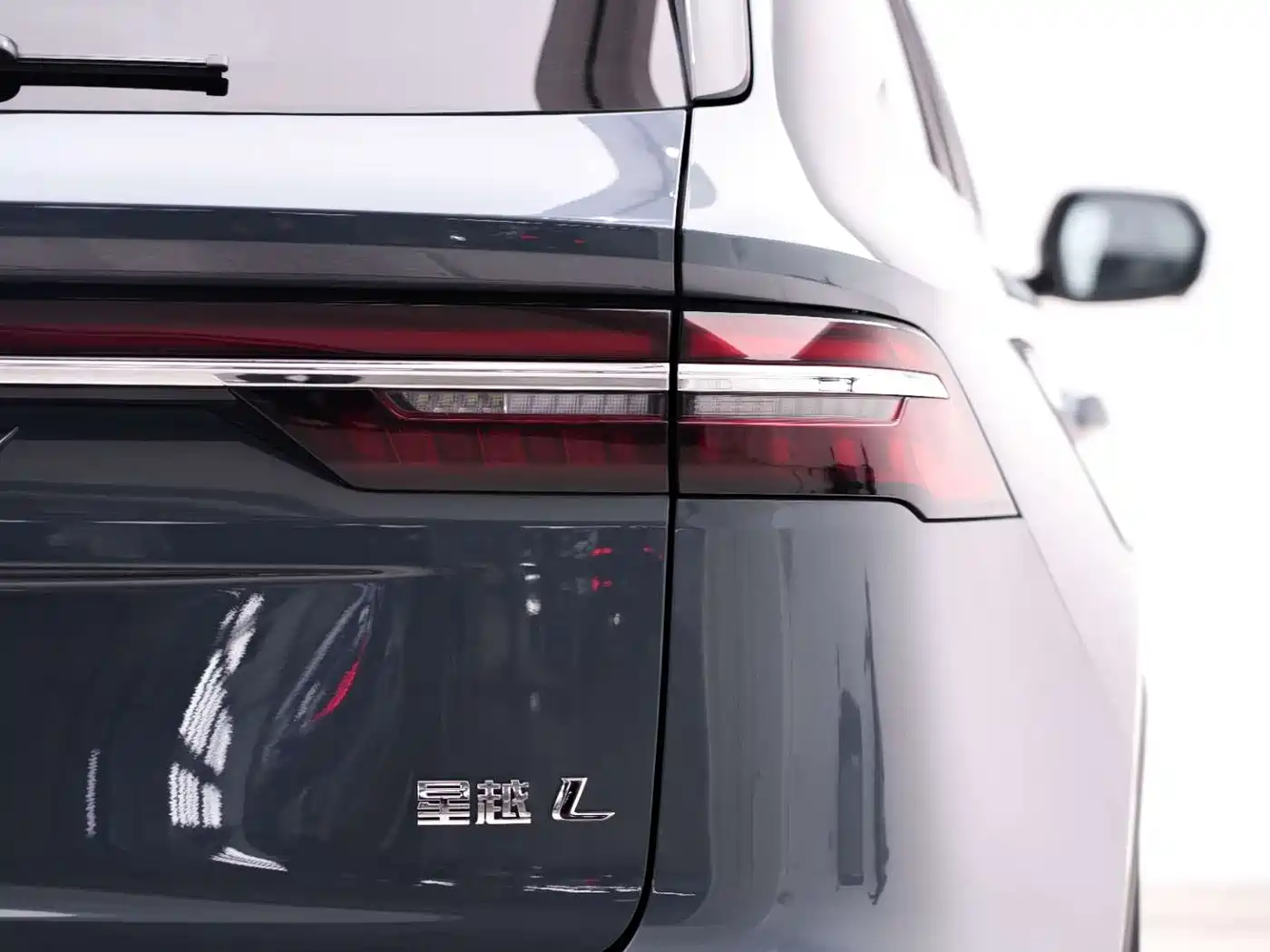 GEELY AUTOMOBILE XINGYUE L