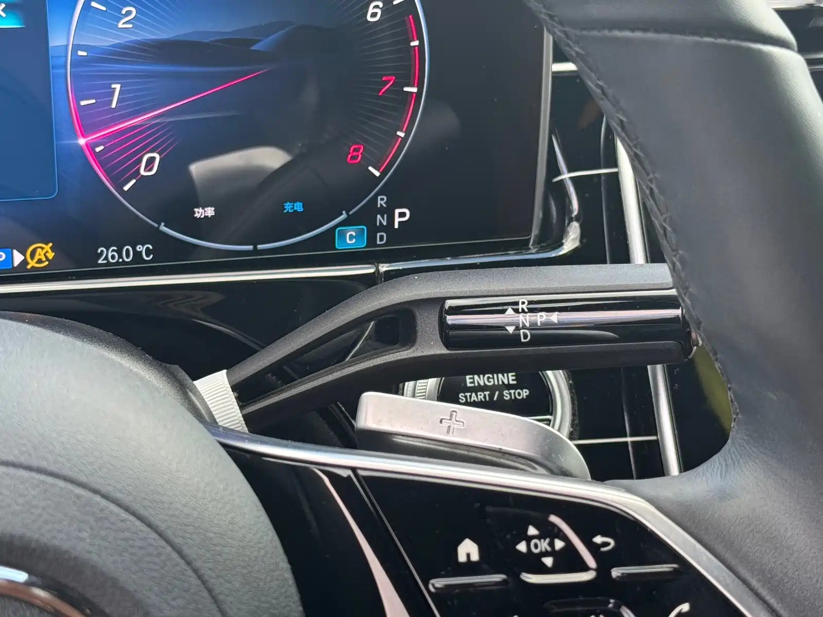 Photo 12 - Mercedes-Benz E-Class