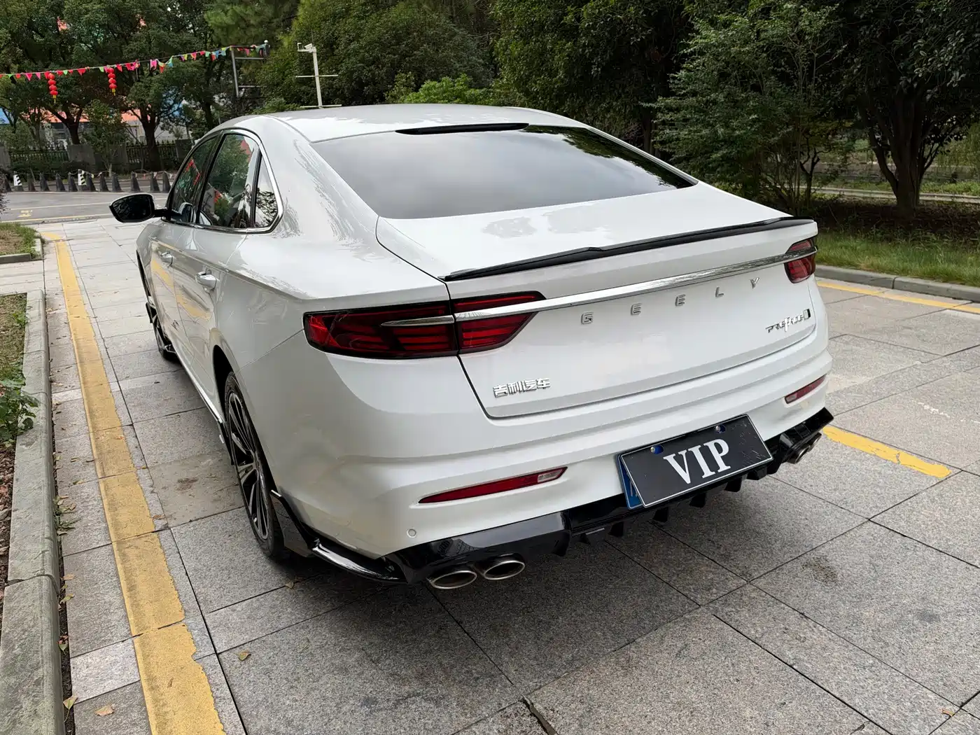 Photo 12 - Geely Preface