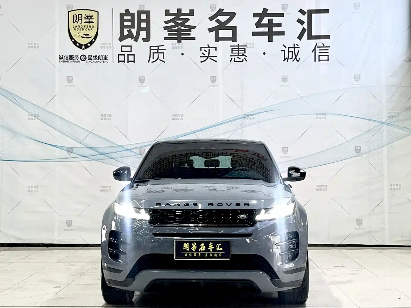Land Rover Range Rover Evoque 2020 Model 249PS R-DYNAMIC S Gloss Black Sport Edition фото 2