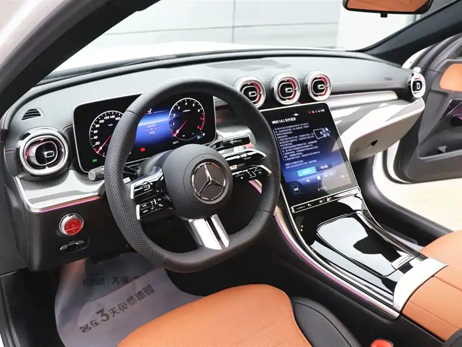 MERCEDES-BENZ CLASS C