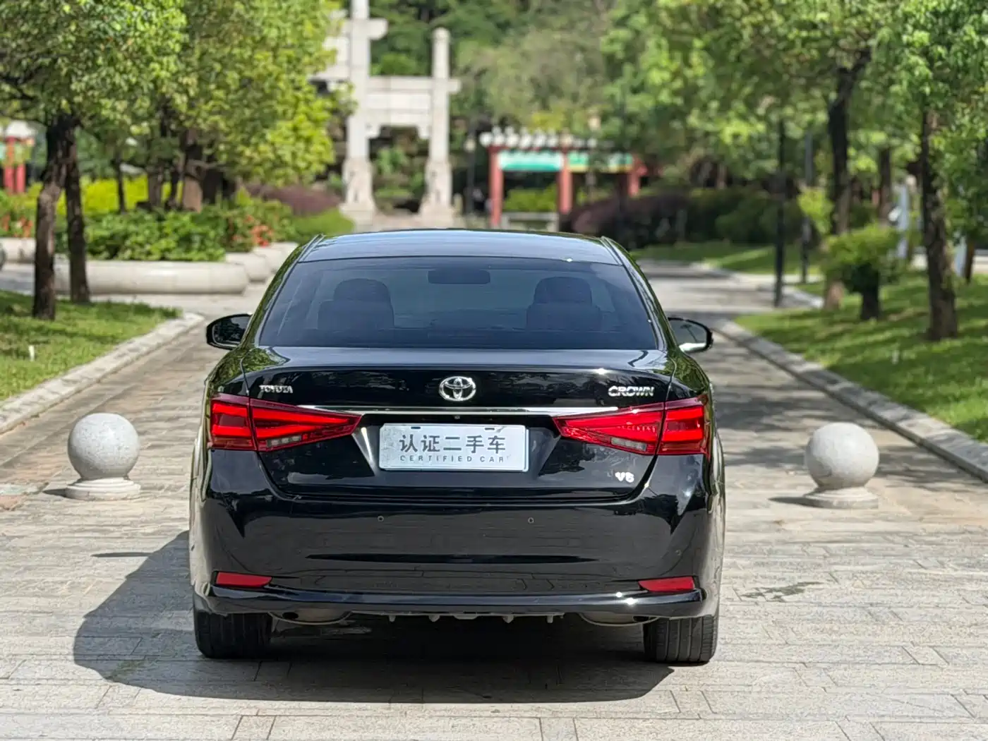 Photo 4 - Toyota Crown