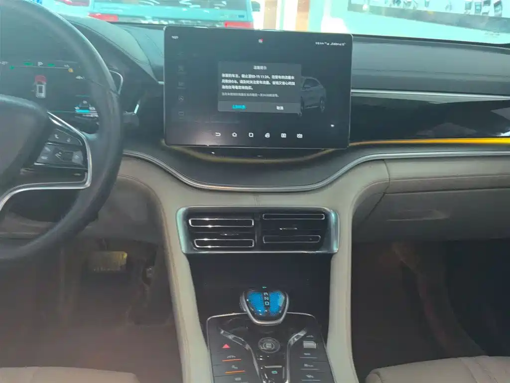 BYD Song PLUS PHEV 2021 DM-i 51KM Honor фото 9