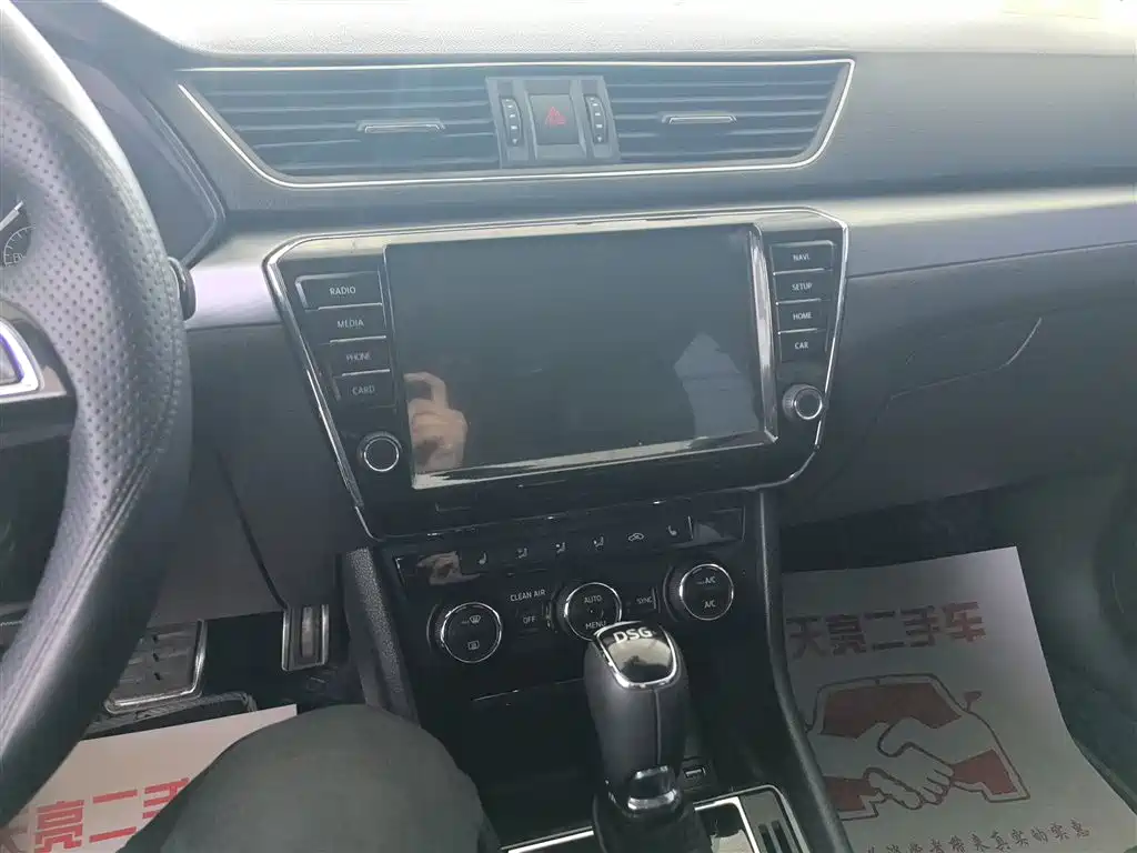 Škoda Superb 2016 TSI280 DSG Pioneer Edition фото 13