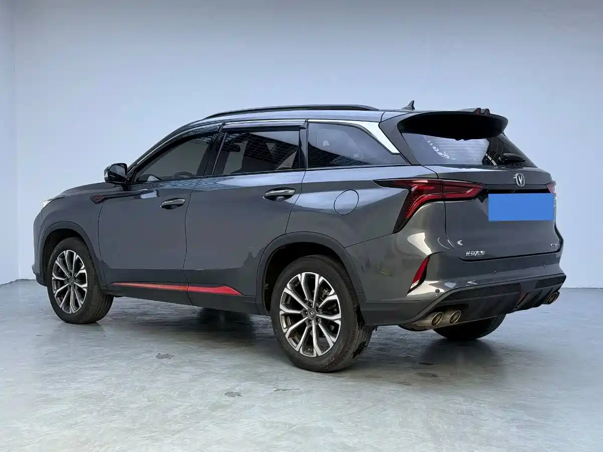 Changan CS75 PLUS 2020 2021 2.0T Automatic Pilot