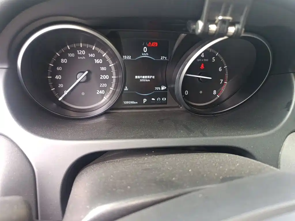 Land Rover Discovery Sport 2018 240PS SE Edition фото 13