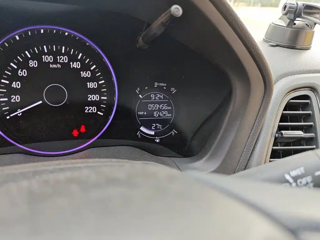 Honda Vezel, миниатюра 8