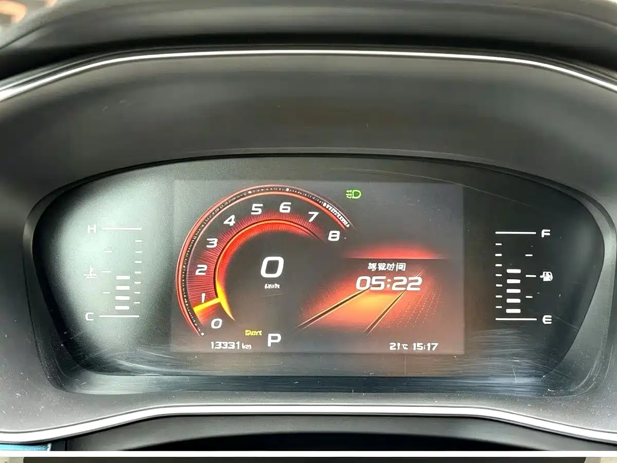 Photo 9 - Geely Atlas