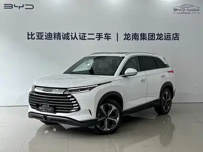 BYD Frigate 07