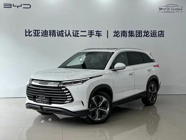 BYD Frigate 07 2024 Glory Edition DM-i 205KM Flagship
