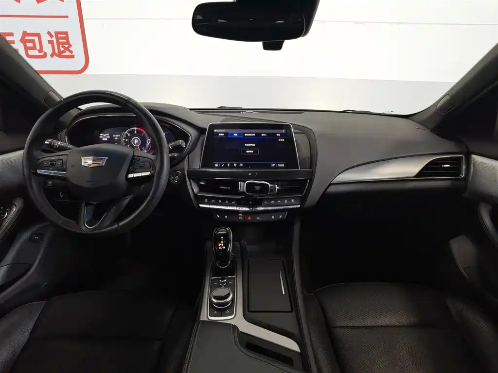 Cadillac CT5 2023 28T Luxury Style (Standard Edition) фото 5