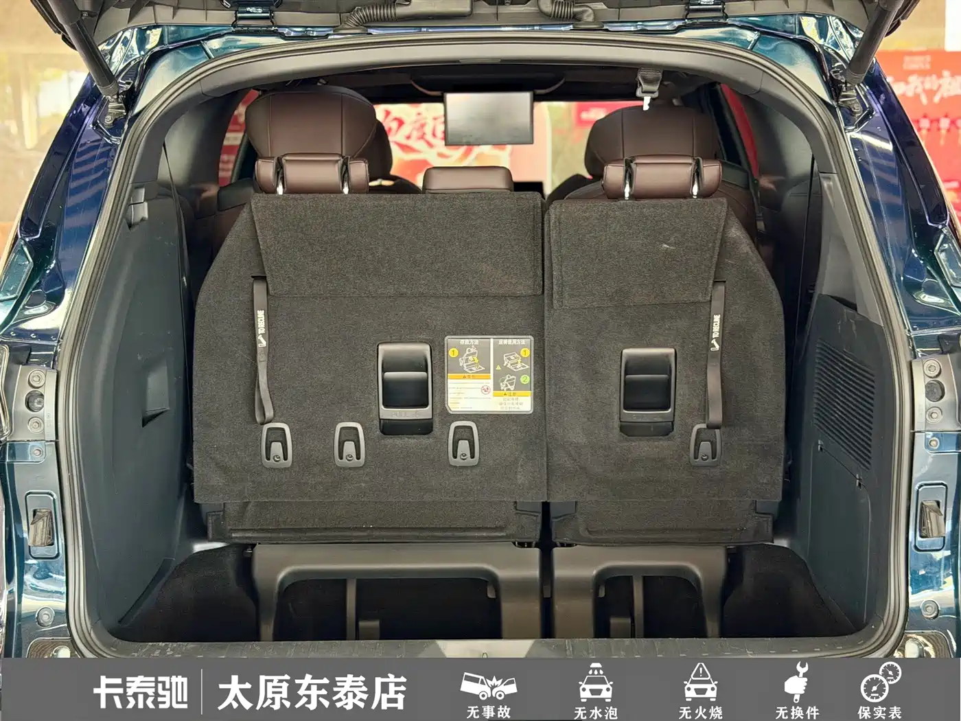 Toyota Granvia 2023 2022 Model Year 2.5L Hybrid Flagship Edition