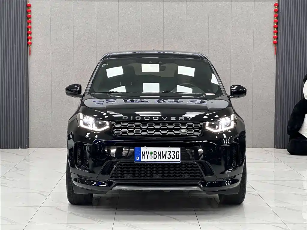 Land Rover Discovery Sport 2020 249PS R-Dynamic Performance фото 2