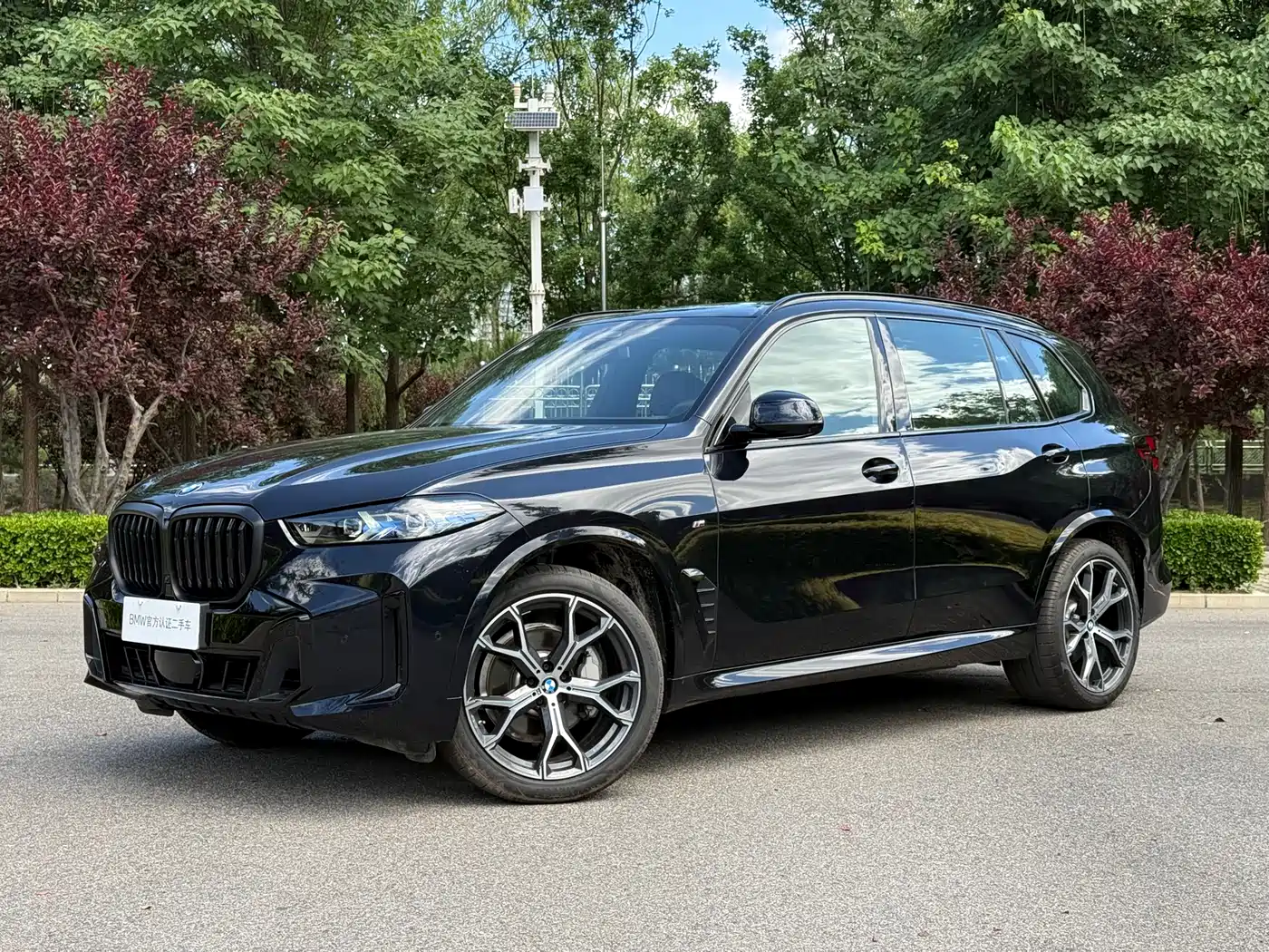 BMW X5 2025 Model xDrive 30Li Exclusive M Sport Blackout Package