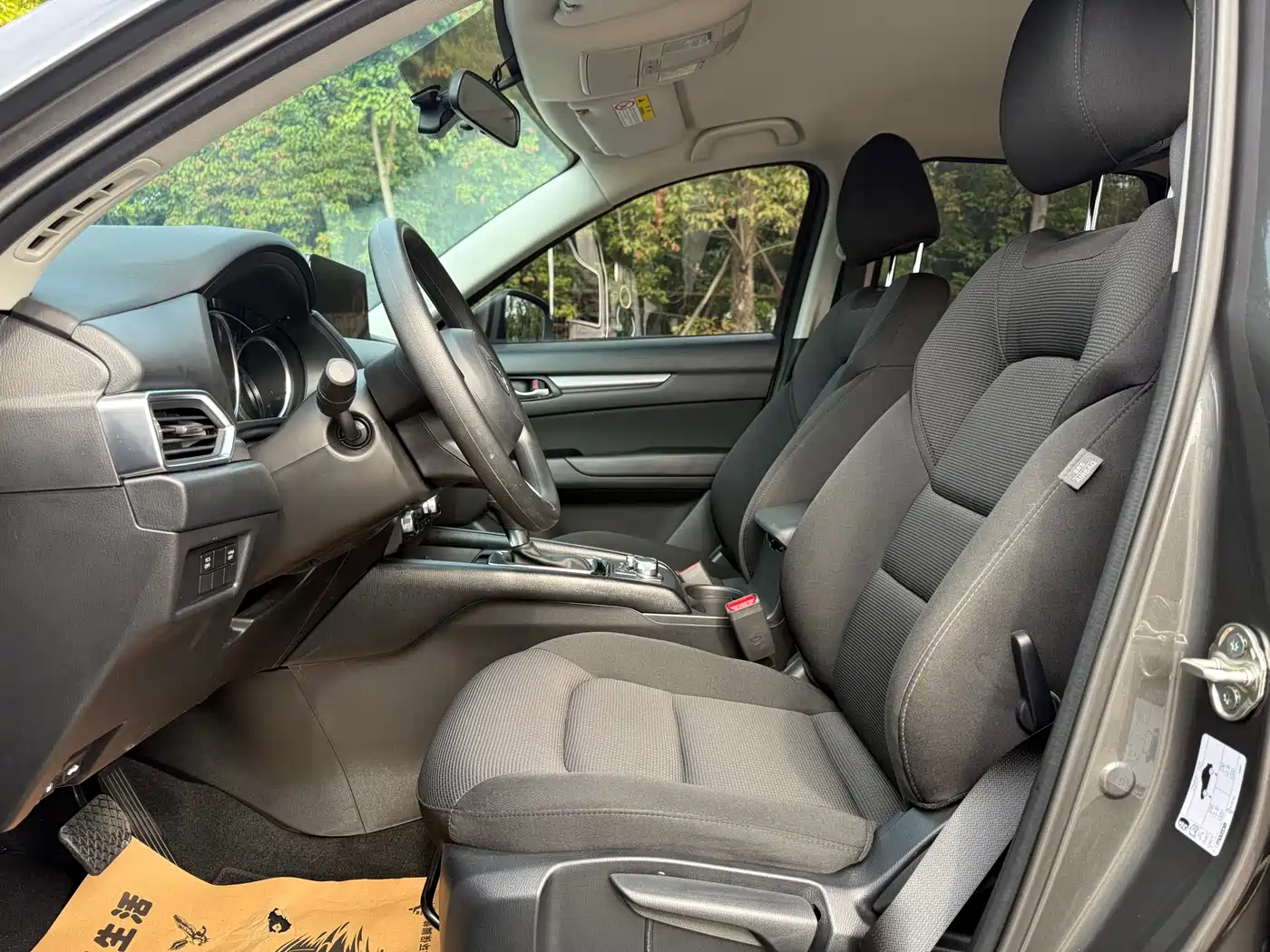 Mazda CX-5 2025 2025 2.0L Automatic 2WD Comfort