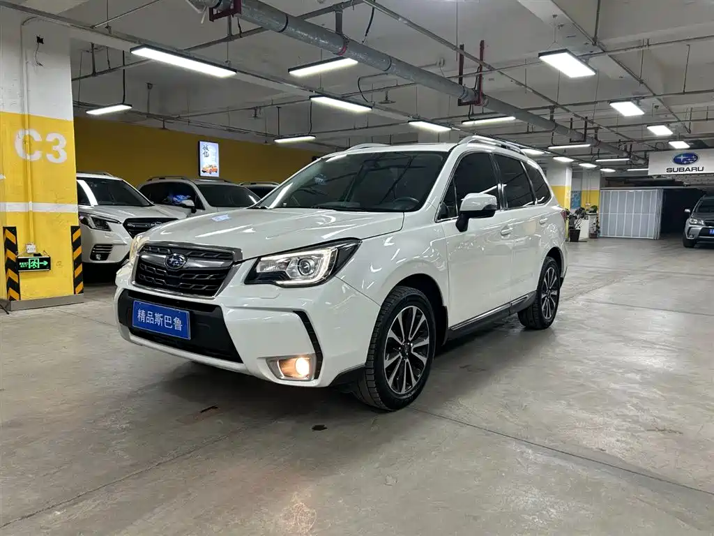 Subaru Forester 2016 2.5i Prestige Navigation Edition