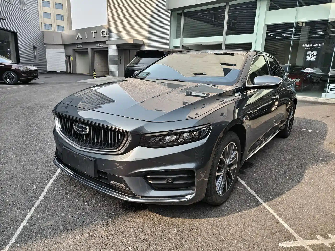 GEELY AUTOMOBILE XINGRUI