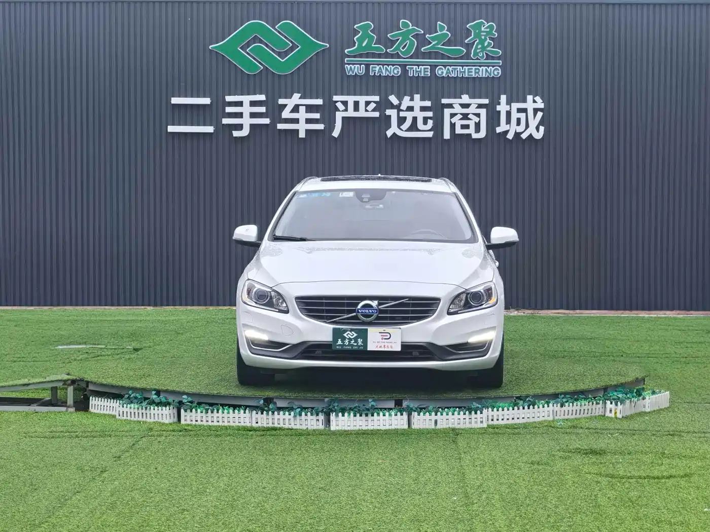 Volvo V60 2014 2014 Model Year Facelift T5 Inscription