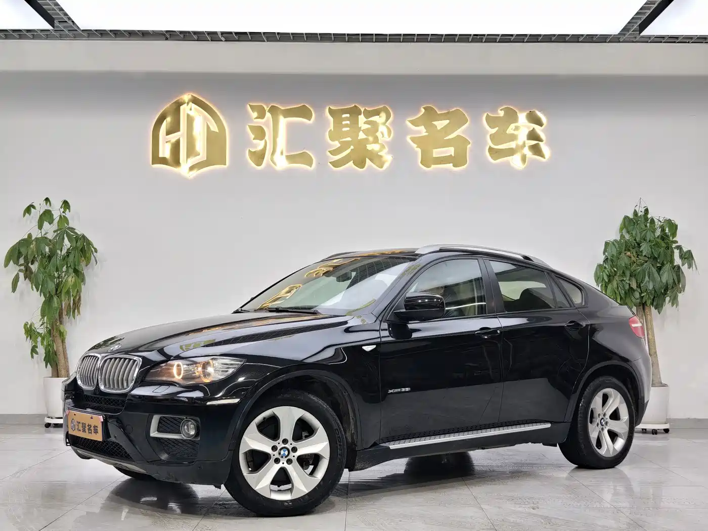 Photo 1 - BMW X6