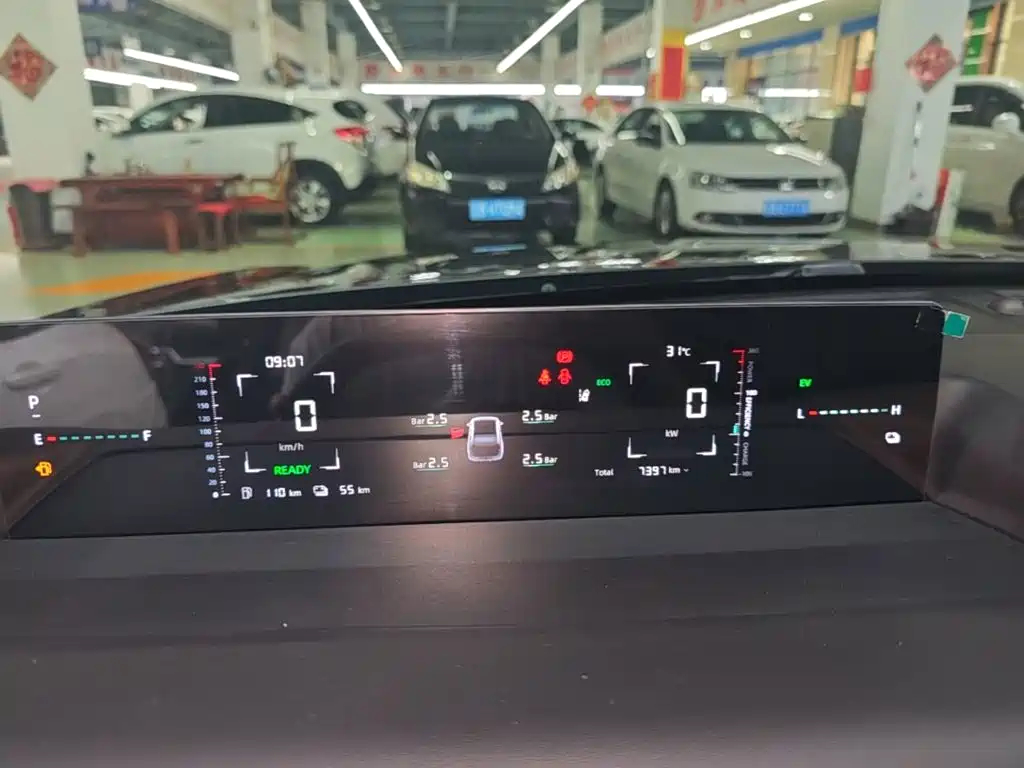 Changan Qiyuan A05 2024 2024 Deluxe Edition 70 Surpass