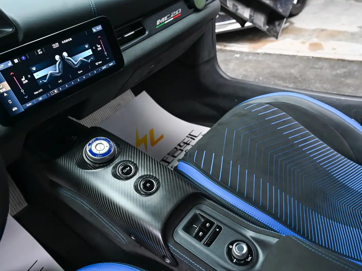 Maserati MC20 2023 2020 3.0T Standard Edition