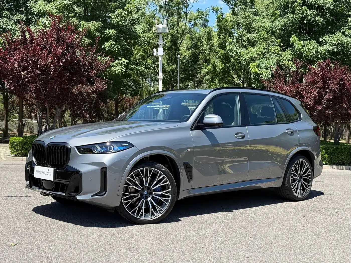 BMW X5 2025 Model xDrive 40Li Exclusive M Sport Blackout Package