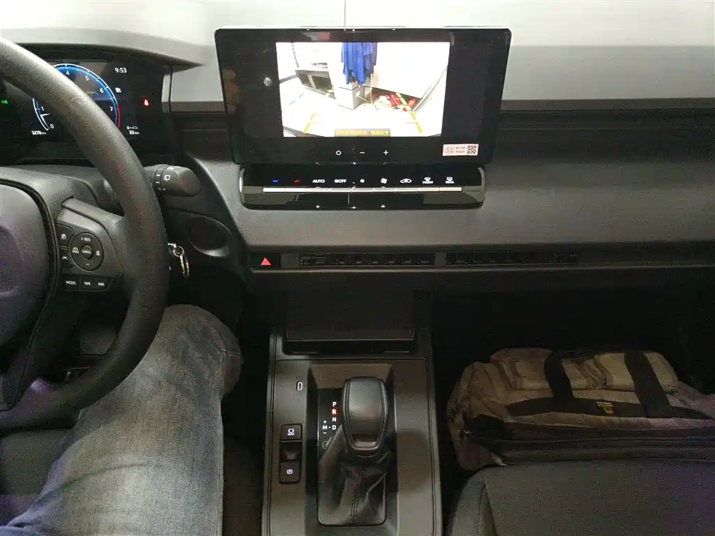 TOYOTA COROLLA SHARP AMPLIFIER