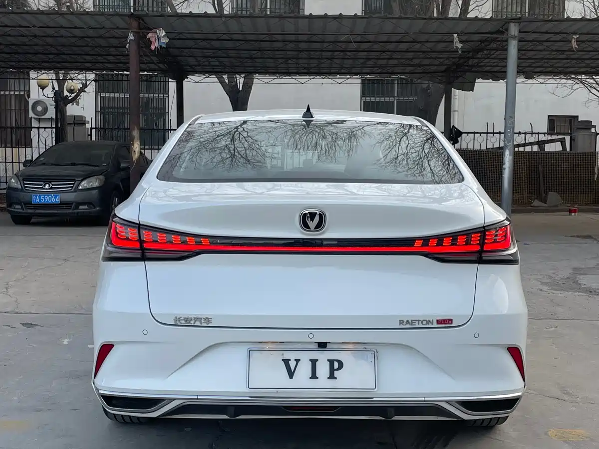 CHANGAN RUICHENG PLUS