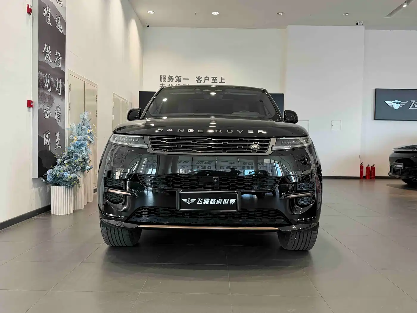 Land Rover Range Rover Sport 2023 400PS Dynamic SE фото 2