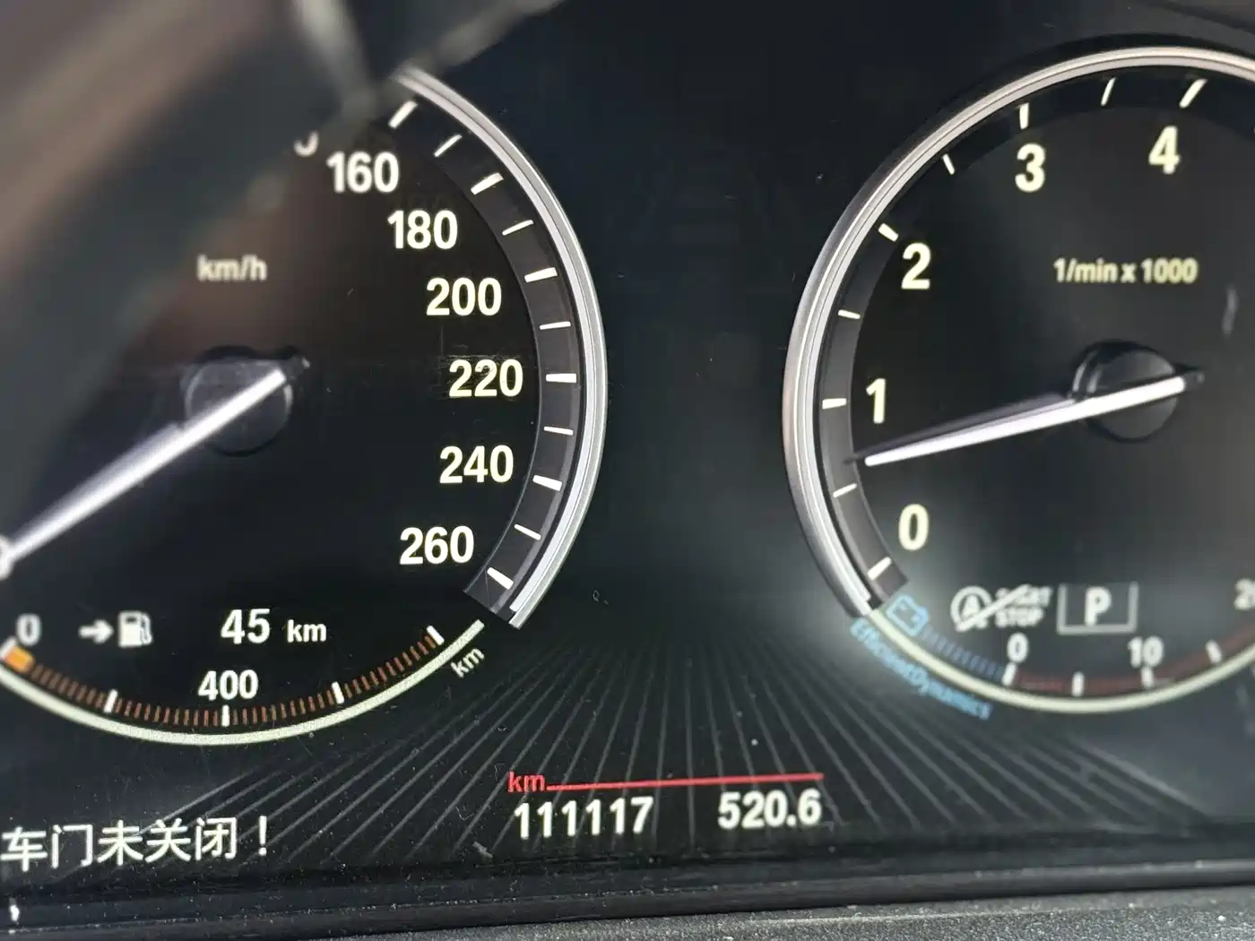 BMW X6 2015 xDrive35i Luxury Model фото 8
