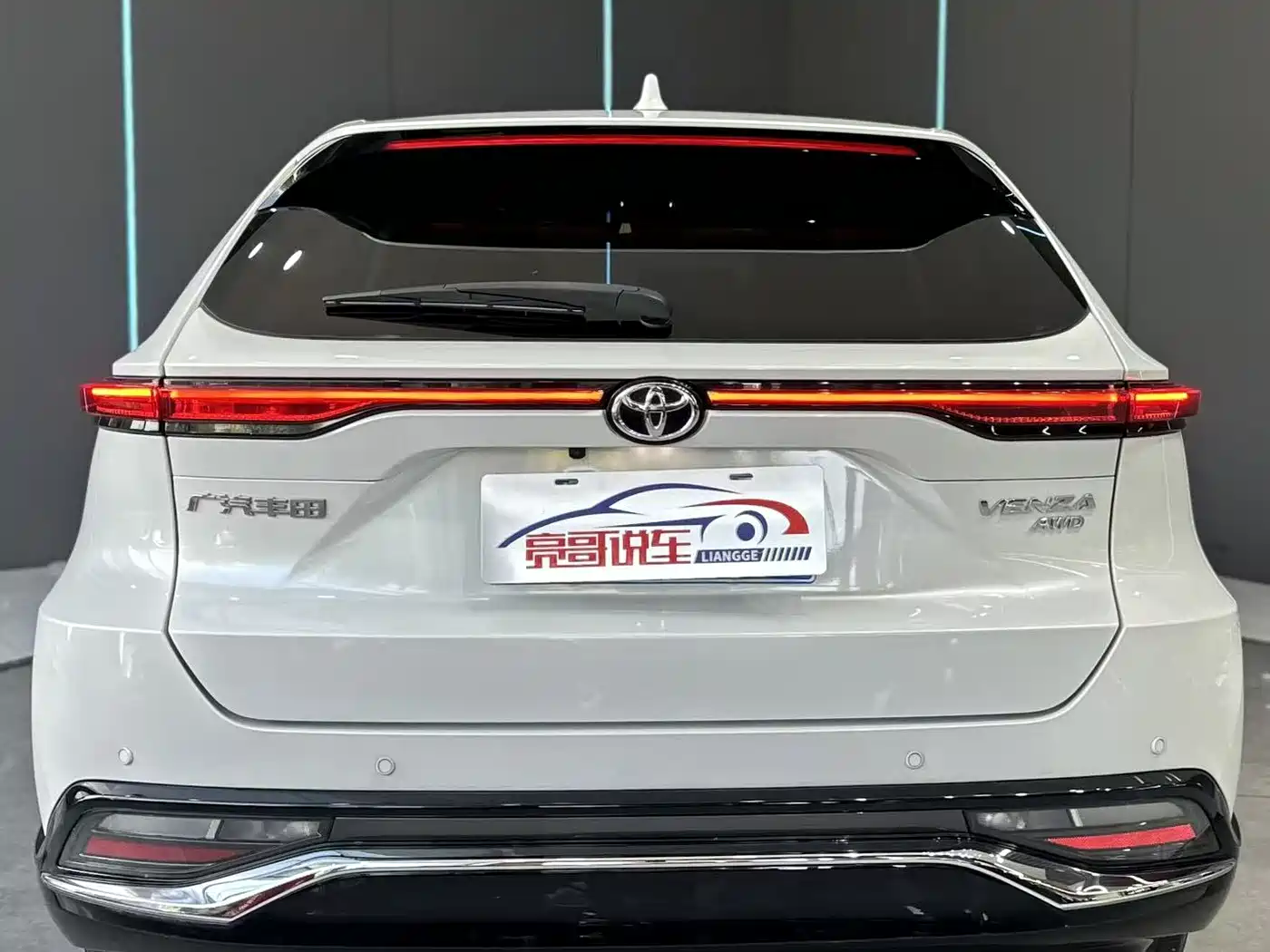 Toyota Venza 2022 2.0L CVT AWD Ultimate Edition фото 7