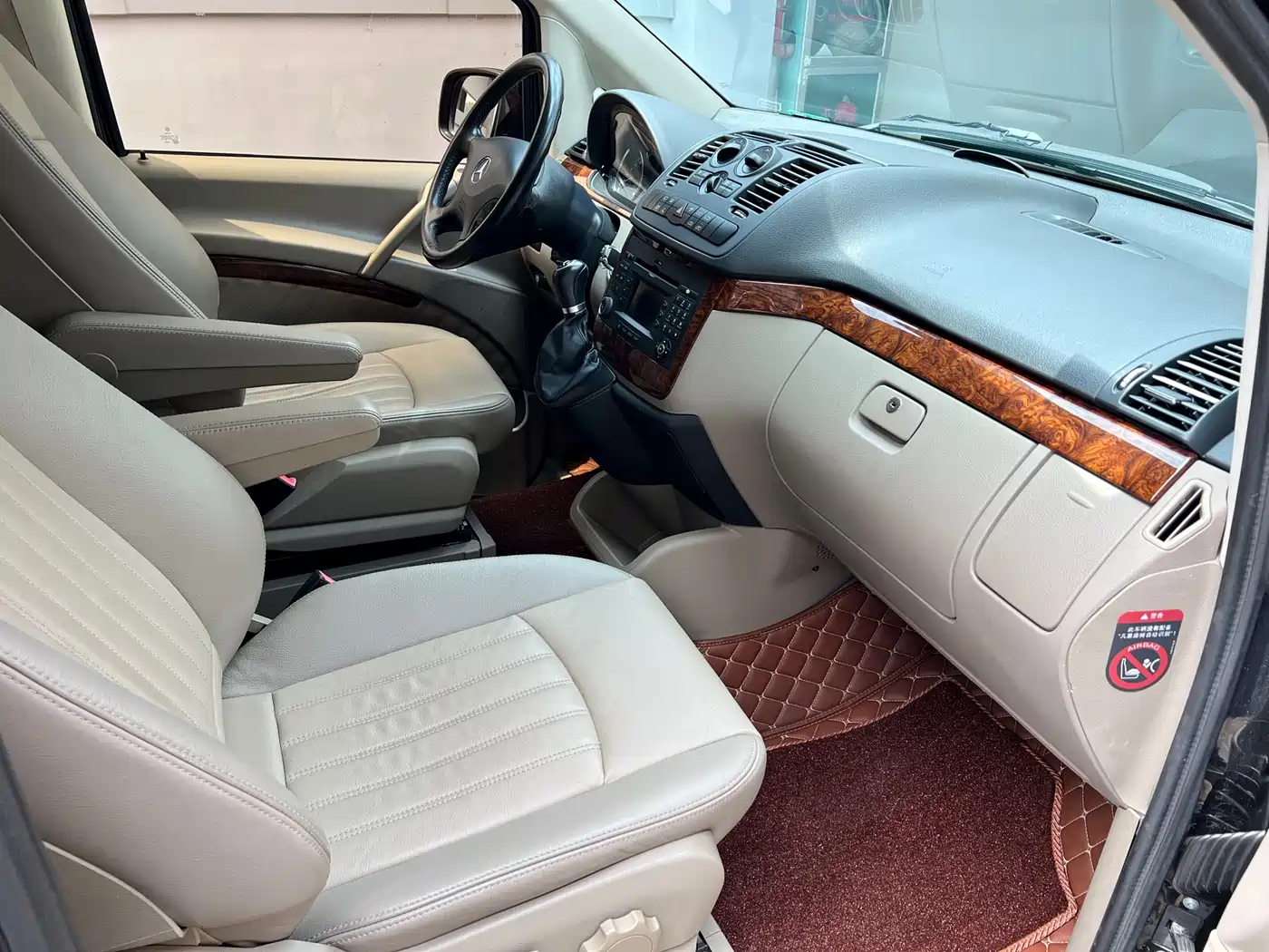 Mercedes-Benz Viano 2015 3.0L Partner Edition фото 26