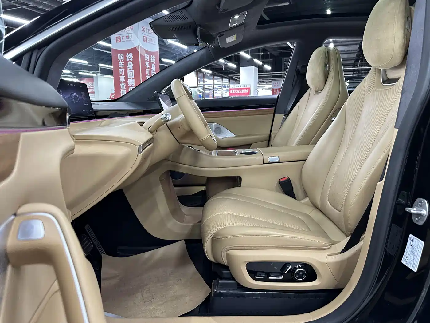 Zhijie Luxeed R7 2024 2024 Pure Electric 736km Ultra