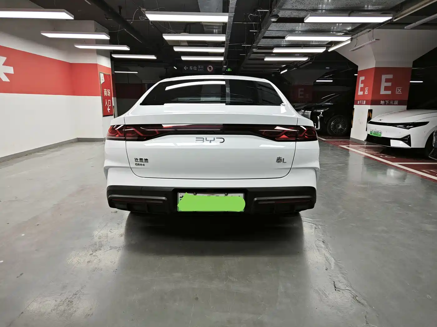 BYD Qin L 2024 DM-i 80KM Leading Edition фото 5