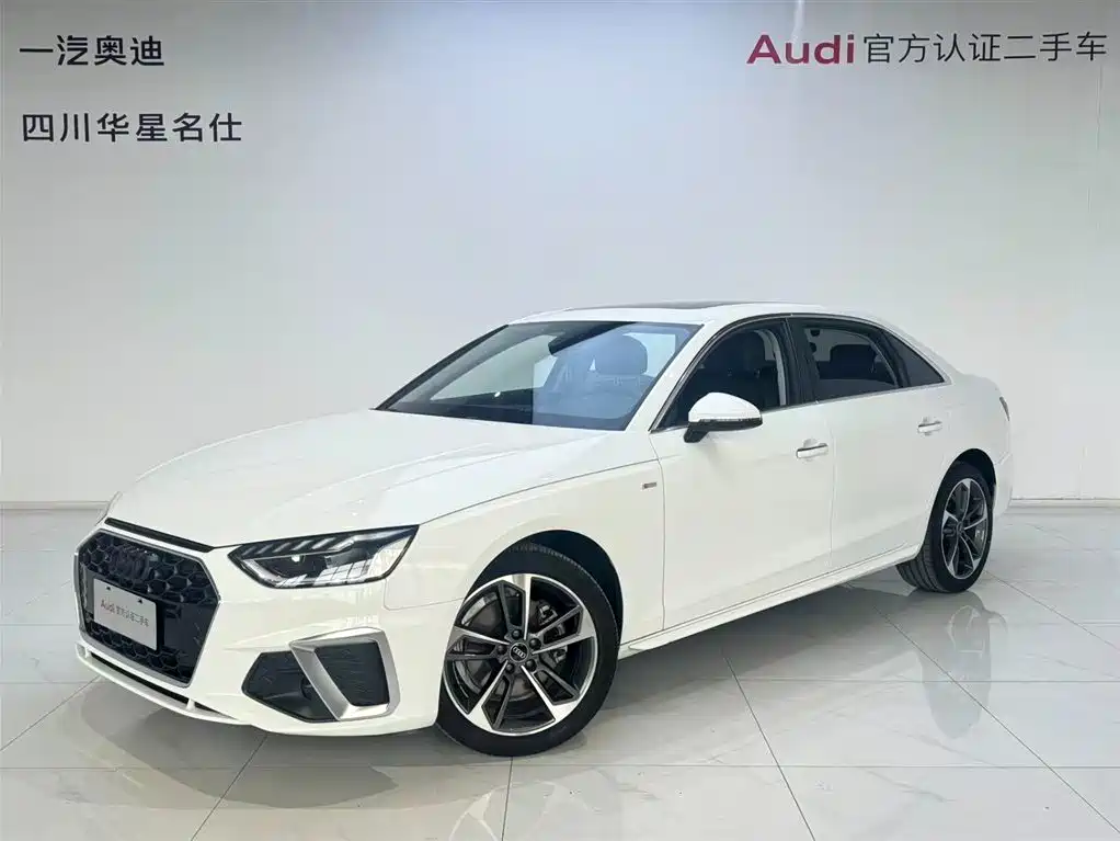 Audi A4L 2024 40 TFSI Fashion Dynamic