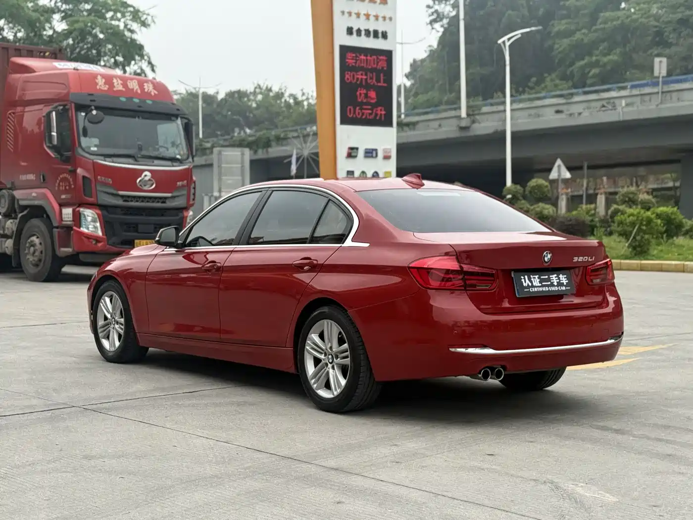 BMW 3 Series 2017 320Li Fashion фото 9