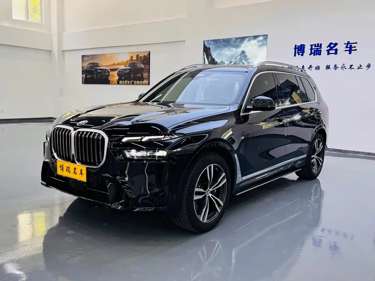 BMW X7 2023 2023 xDrive40i Exclusive M Sport Package