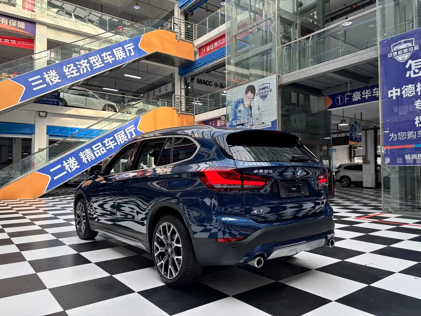 BMW X1 2021 xDrive25Li Exclusive фото 17