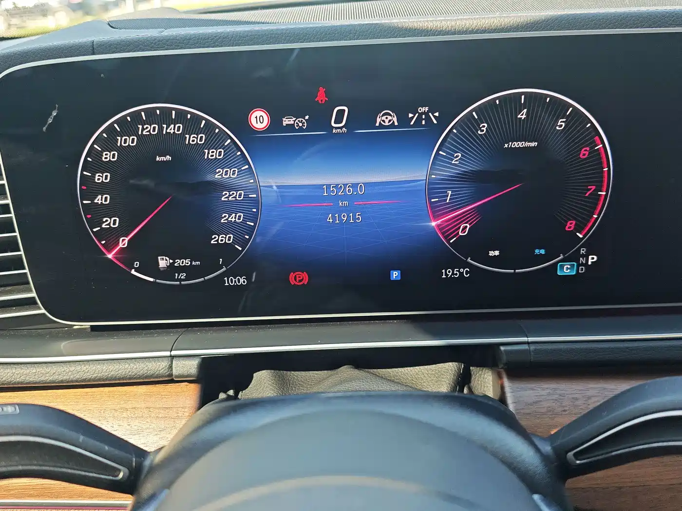 Mercedes-Benz GLS 2025 2024 Model GLS 450 4MATIC Luxury