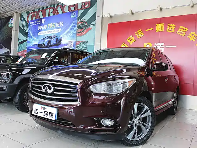  Infiniti Infiniti QX60 (Import) 2014 2.5 S/C Hybrid AWD All-Round Edition