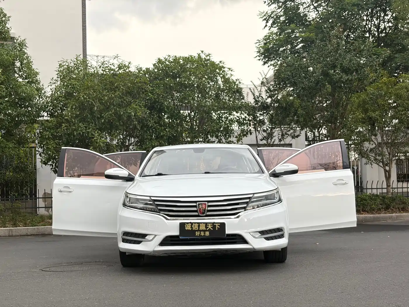 Roewe i6 2018 2017 20T Auto Internet Smart Premium Edition