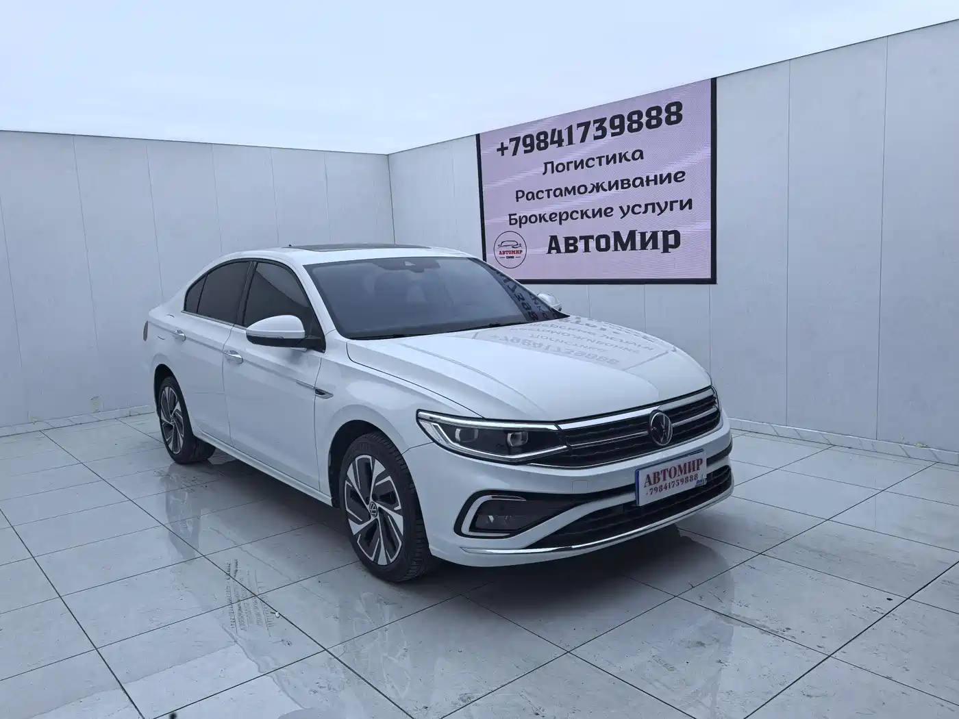 Проверка перед покупкой