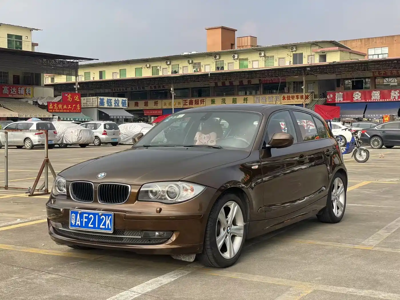 BMW 1 Series (Import) 2010 120i Chocolate Limited Edition