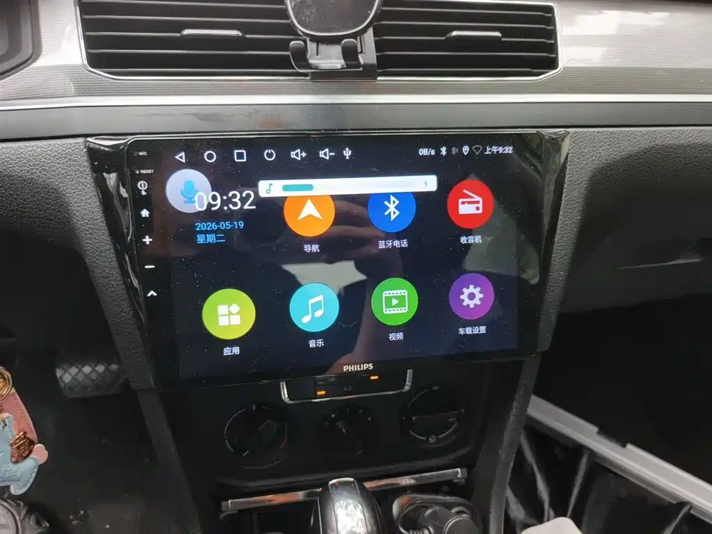 Volkswagen Bora 2016 Model 1.6L Automatic Fashion фото 14