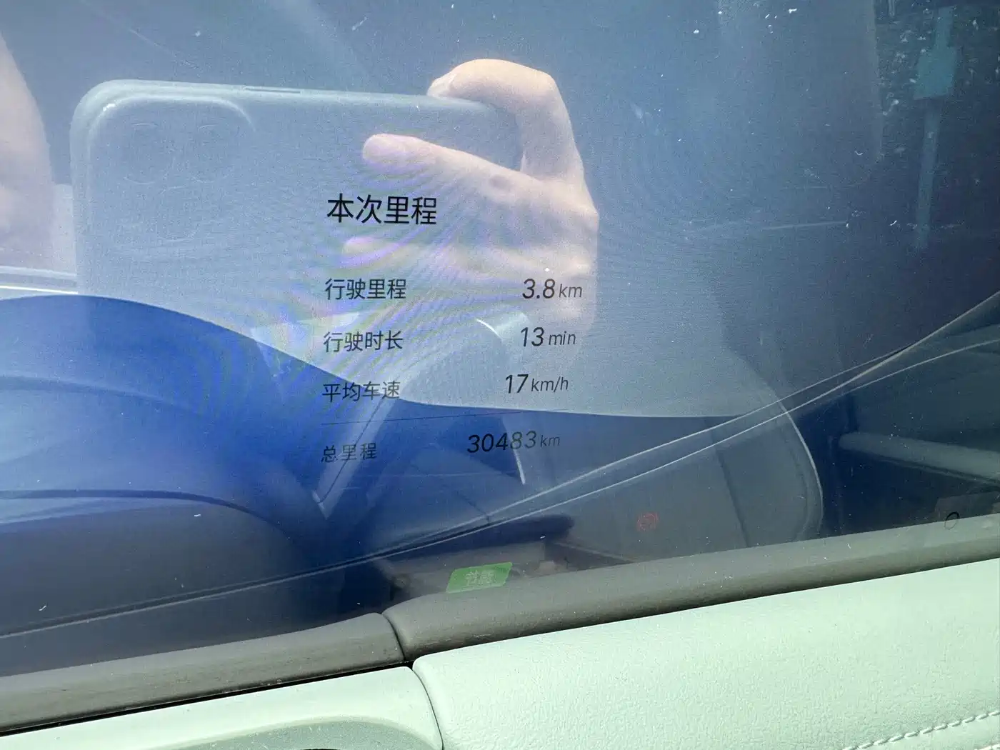 Geely Galaxy Galaxy E8 2025 2024 Model 550km RWD Soaring Dragon Edition