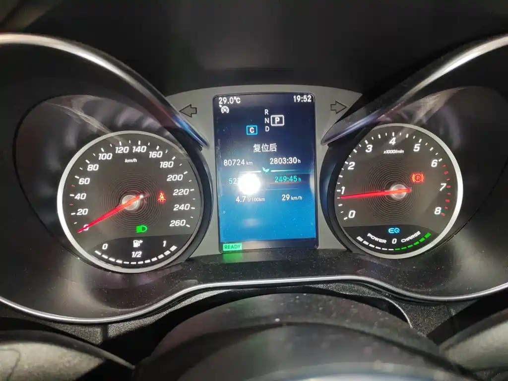Mercedes-Benz C-Class 2019 C 260 L Sport фото 7