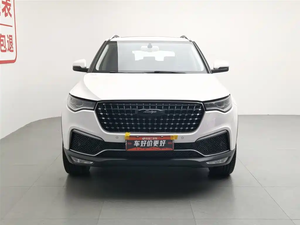 ZOTYE T700