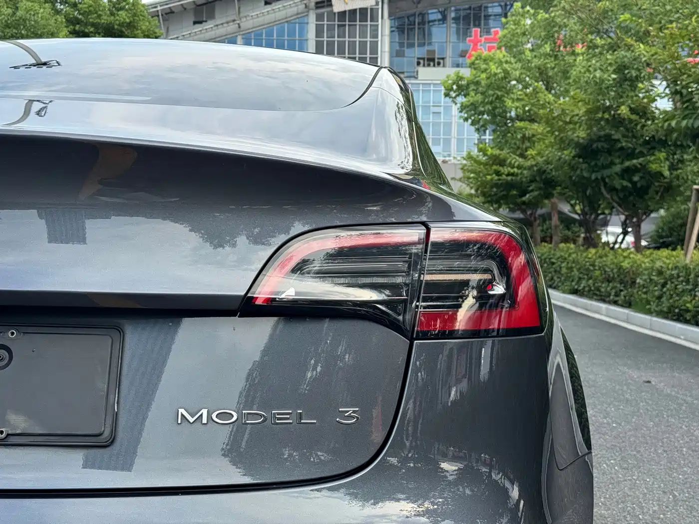 Фото 21 - Tesla Model 3
