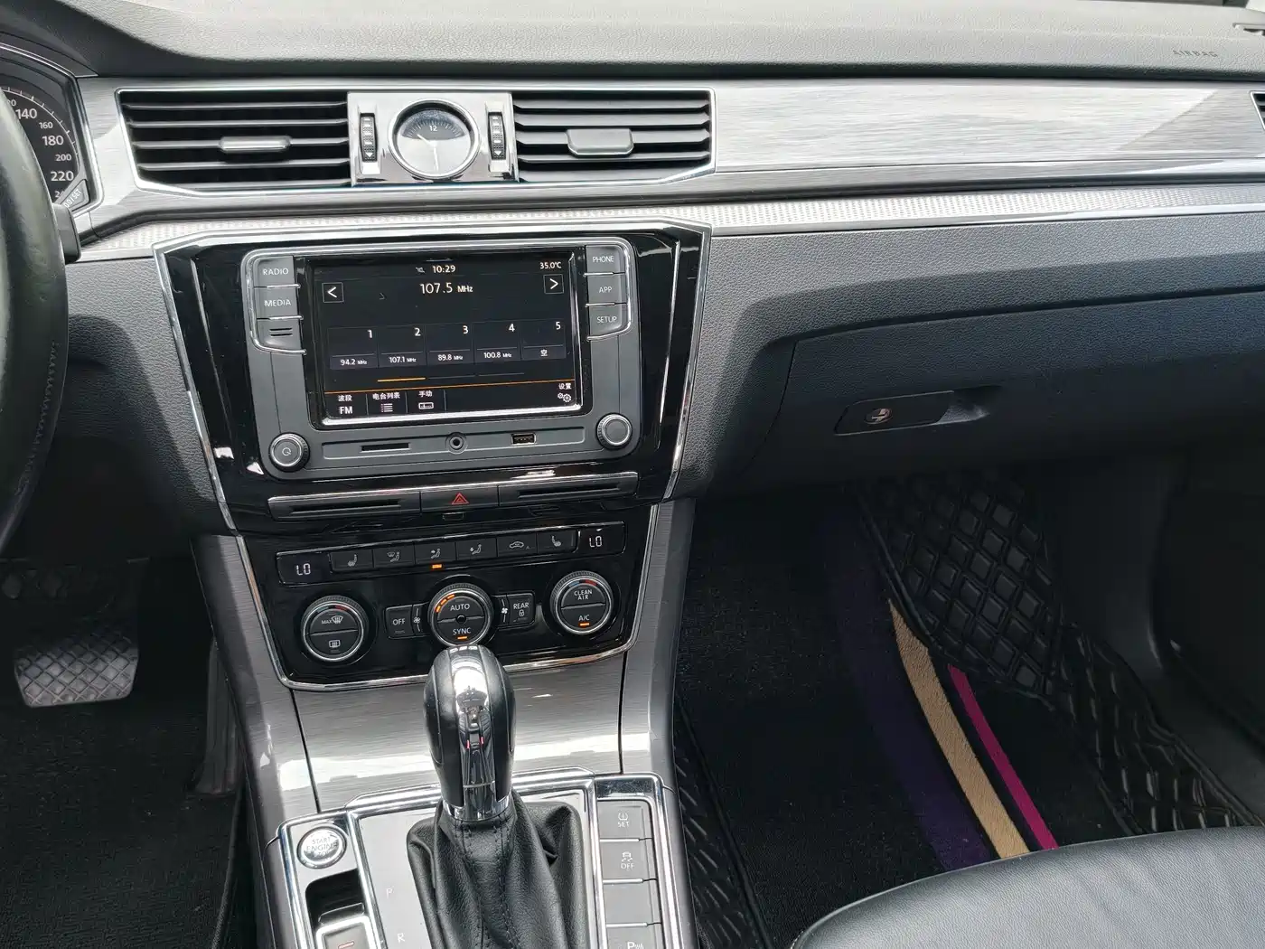صورة 8 - Volkswagen Passat